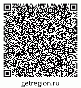 79069412096