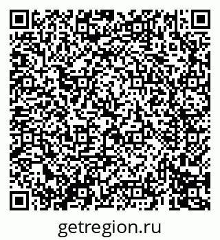 79069412097
