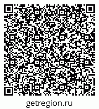 79069412099