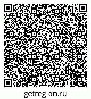 79069412101