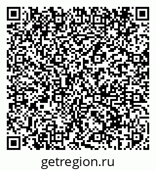 79069412125