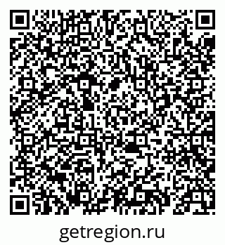 79069412132