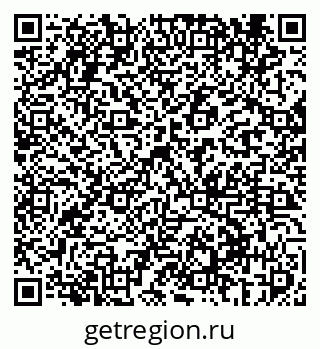 79069412139