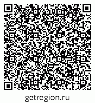 79069412141