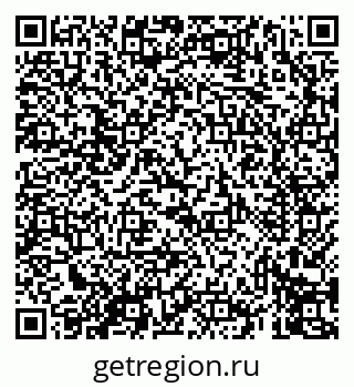 79069412142