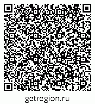 79069412172