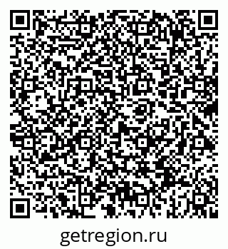 79069412174
