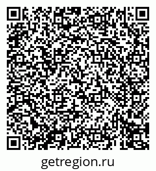 79069412197
