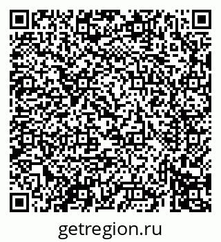 79069412243