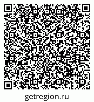 79069412285