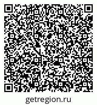 79069412290
