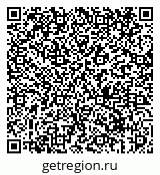79069412300