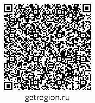79069412320