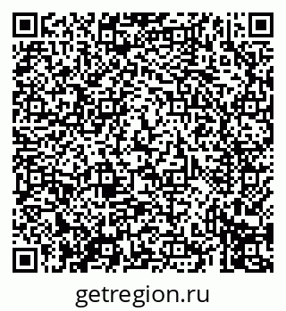 79069412321