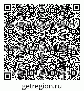 79069412323