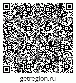 79069412330