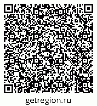 79069412372