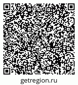 79069412373