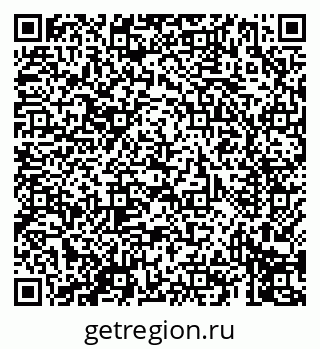 79069412381