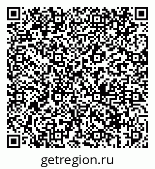 79069412382
