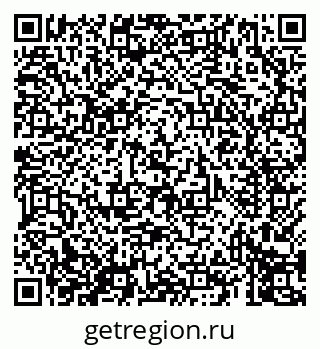 79069412385