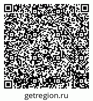 79069412386