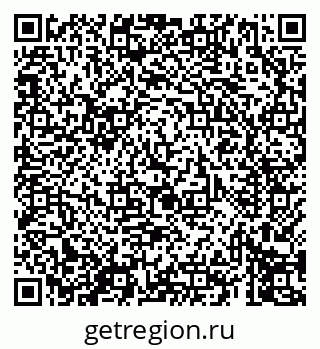 79069412387
