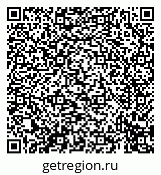 79069412400