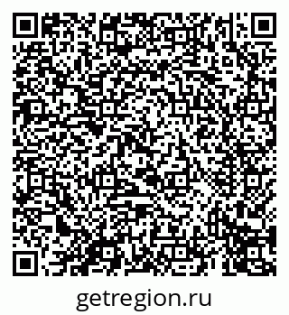 79069412410