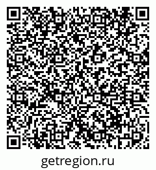 79069412411