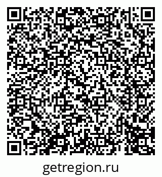 79069412412
