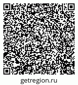 79069412414