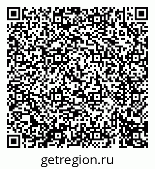 79069412417