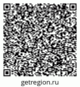 79069412420