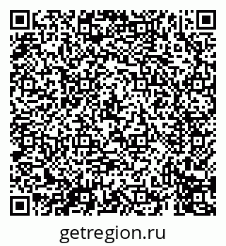 79069412424