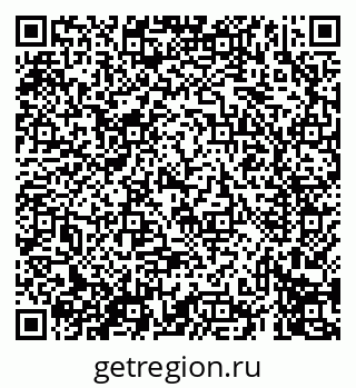 79069412426