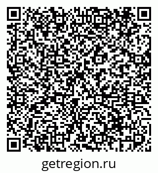 79069412427