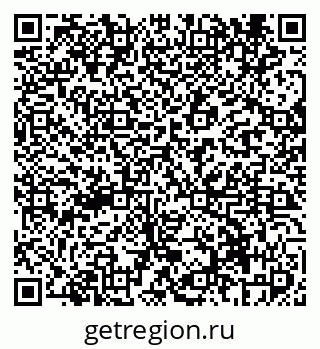 79069412433