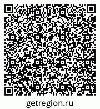 79069412434
