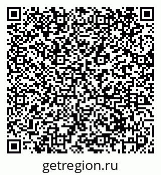 79069412450