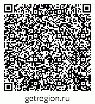 79069412451