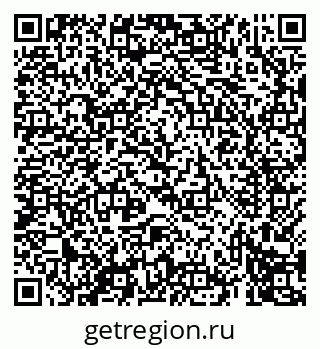 79069412473