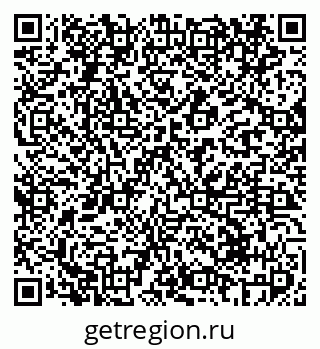 79069412480