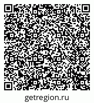 79069412481