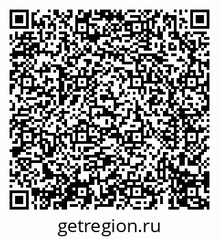 79069412484