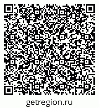 79069412485