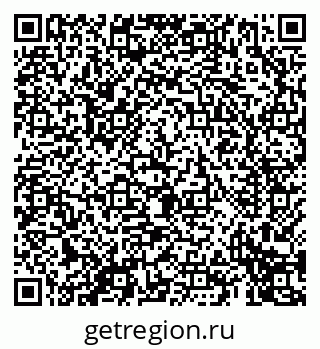 79069412489