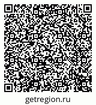 79069412490