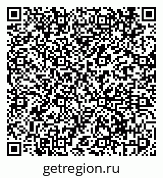 79069412491