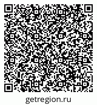 79069412497